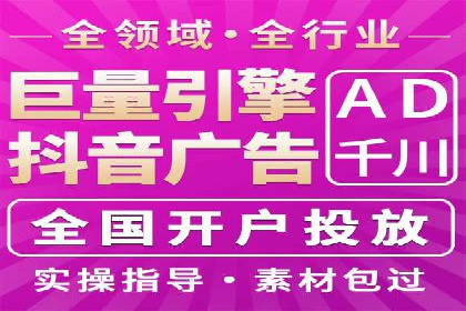 竞价推广SEM托管的转化率提升策略——一则实效案例分析